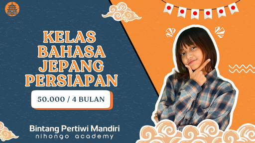 2. Kelas Bahasa Jepang Persiapan