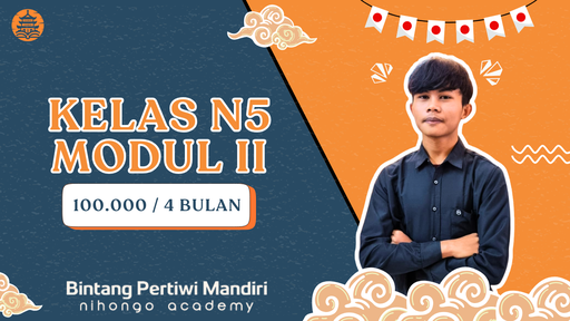 4. Kelas N5 - Modul II