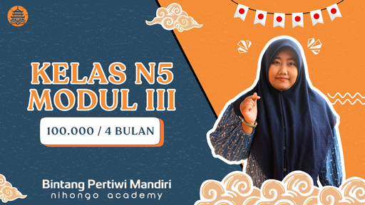 5. Kelas N5 - Modul III